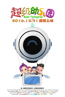 黄色电影小说图片