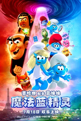 黄色电影小说图片