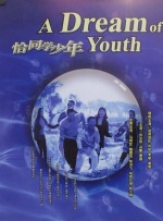黄色电影小说图片
